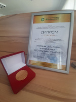 Мини-погрузчик JCB получил признание на выставке «АгроКомплекс»