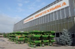 Amazone расширяет производство сельхозтехники в России