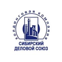 ЗАО «Холдинговая компания «Сибирский деловой союз»